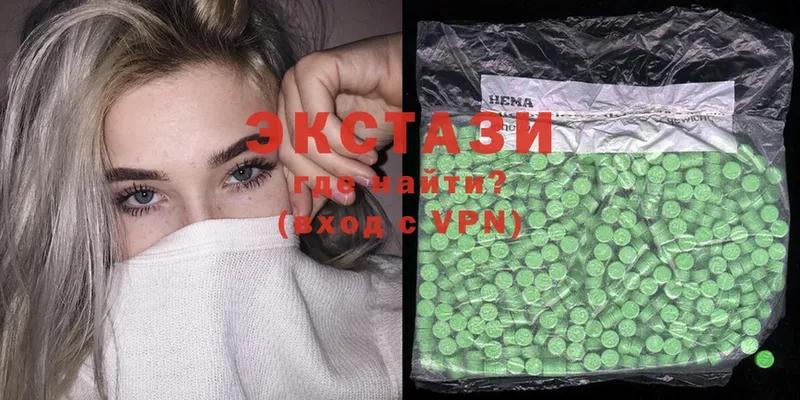 Ecstasy XTC  Задонск 